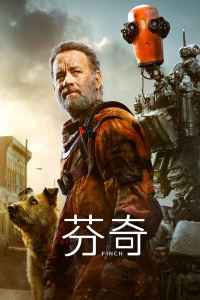 复仇之战！汉密尔顿率领韩国队成功刷新纪录